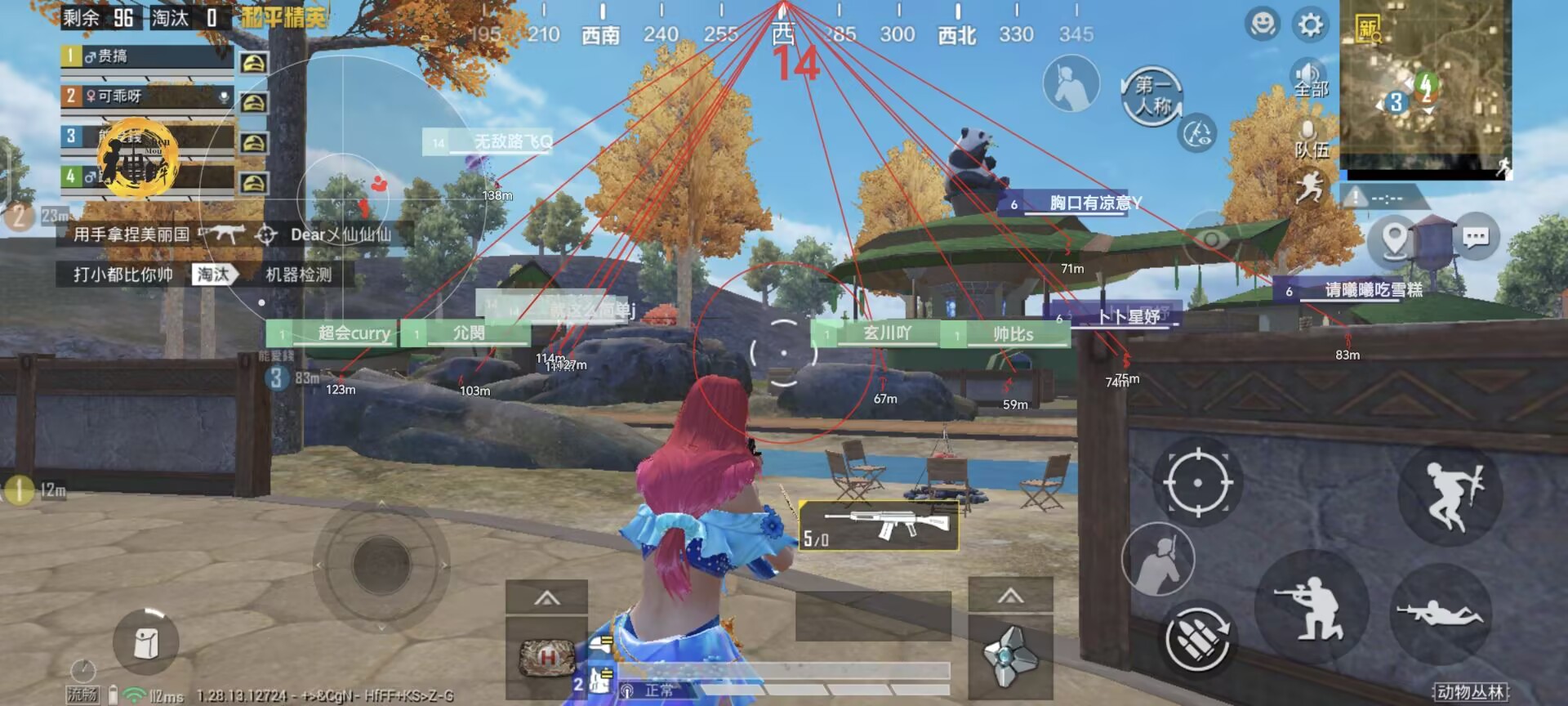 和平精英开挂购买网站